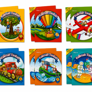Kalimah Tayibah English Books Series (1-6)