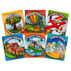 Kalimah Tayibah English Books Series