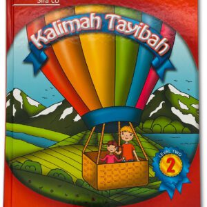 Kalimah Tayibah Level 2 (ebook)
