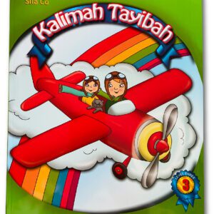 Kalimah Tayibah Level 3 (ebook)