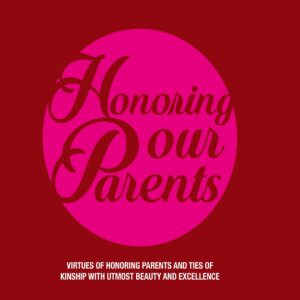 Honoring Our Parents (ebook)