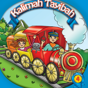 Kalimah Tayebah Level 4 - Exercises Book (ebook)